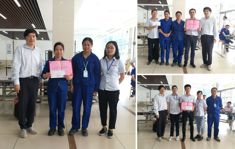 精城特瓷成功举办企业管理知识比赛活动