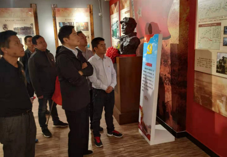 滚球app代理党支部开展“不忘初心、牢记使命”主题党日活动