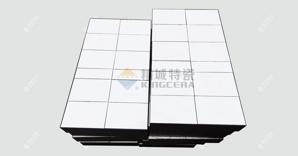 ZTA陶瓷超耐磨衬板 ZTA陶瓷超耐磨衬板