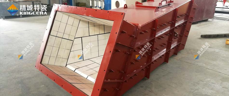 溜槽陶瓷衬板 溜槽陶瓷衬板