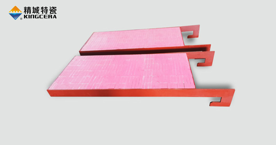 V型选粉机衬板|打散机衬板|散料板 V型选粉机衬板|打散机衬板|散料板