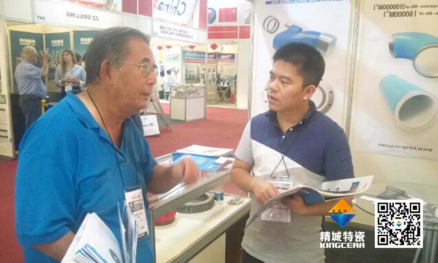 巴西国际工程机械暨矿山机械展 巴西国际工程机械暨矿山机械展