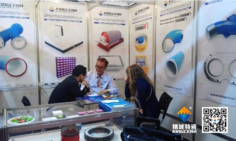 巴西国际工程机械暨矿山机械展 巴西国际工程机械暨矿山机械展