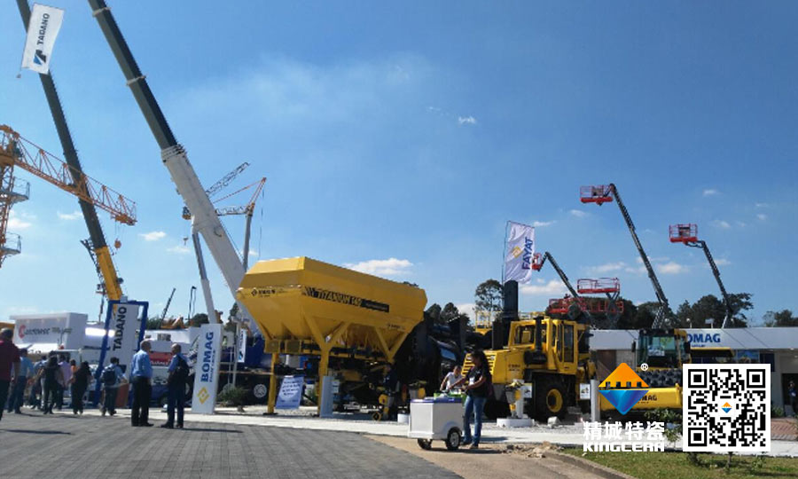 1462246211755422.jpg 巴西国际工程机械暨矿山机械展