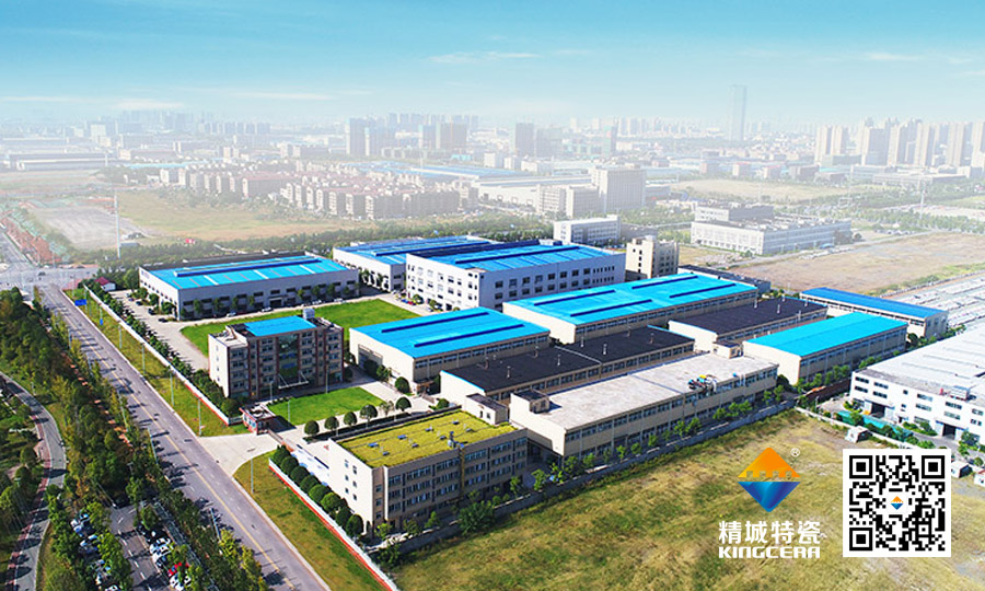 滚球app代理总部规划图