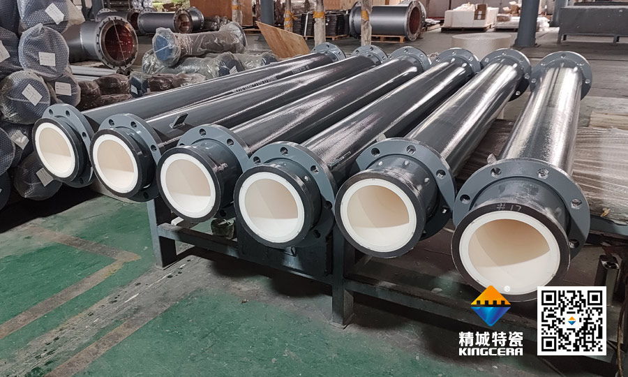 精城特瓷钢衬陶瓷管