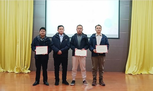 厚积薄发 融合致远——热烈庆祝精城特瓷2024年度总结大会圆满召开