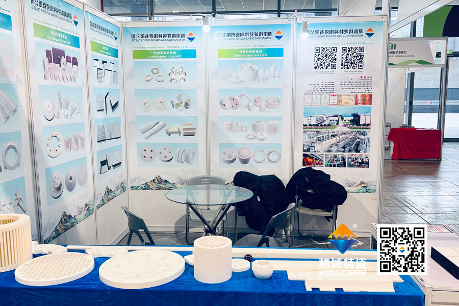 滚球app代理亮相2025年第17届国际先进陶瓷展