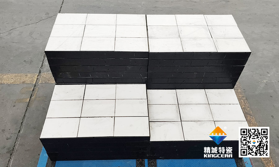 澳洲矿山合作伙伴到访精城特瓷：以技术对话，用匠心共筑信任