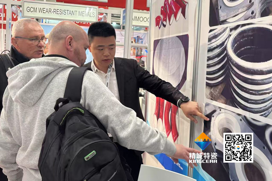 精城陶瓷携最新产品闪耀德国宝马展