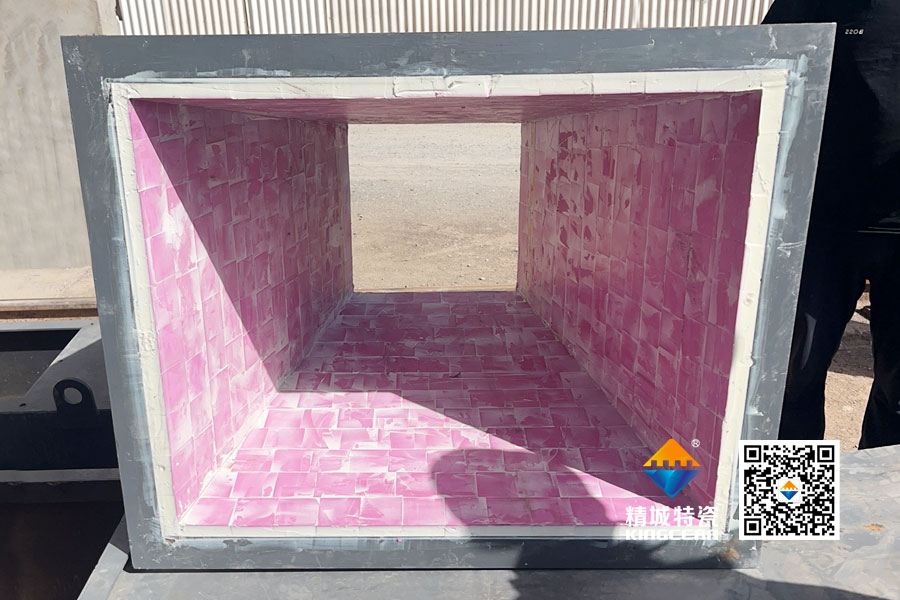 精城特瓷定制化陶瓷衬板助力磷矿企业升级整线防护