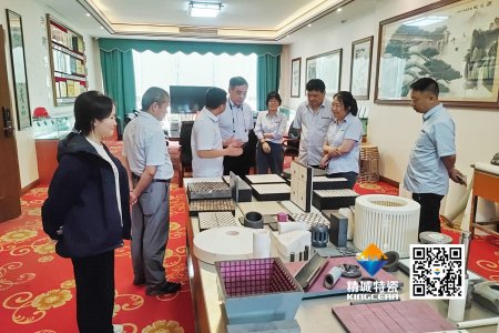 清华大学潘伟教授到访精城特瓷，共探先进陶瓷发展新机遇