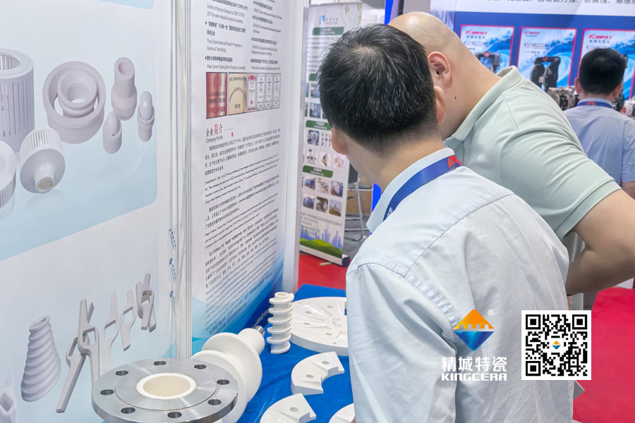 精城特瓷内衬陶瓷管道亮相2025深圳锂电池展