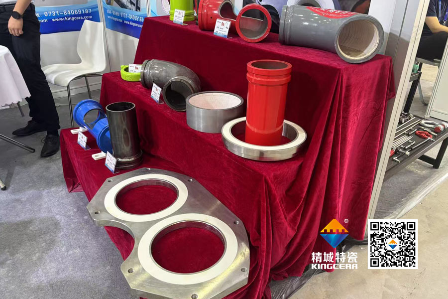 精城特瓷亮相2025长沙国际工程机械展览会