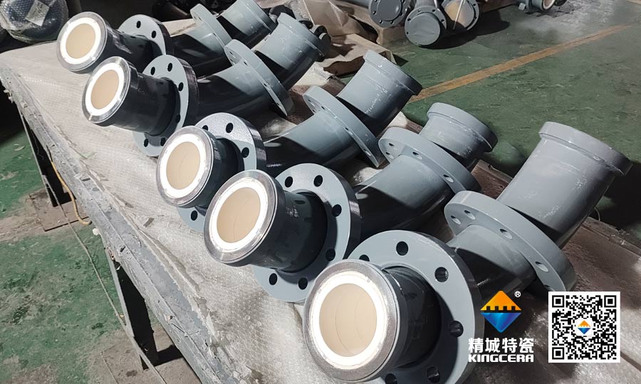 耐磨陶瓷矿浆输送管道
