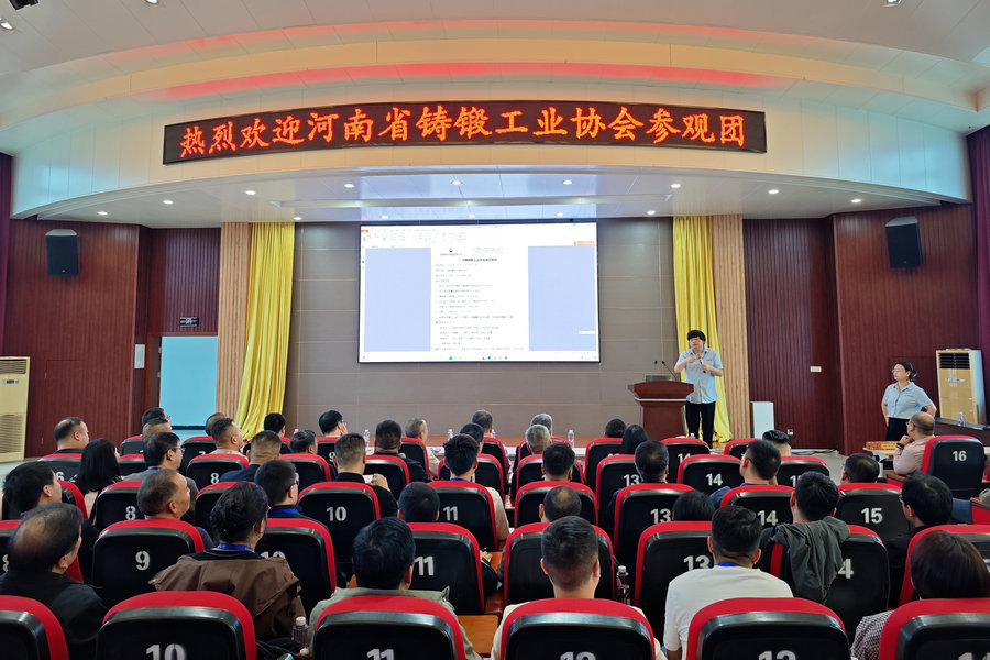 河南省铸锻工业协会到访精城特瓷