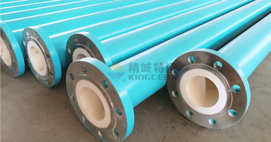 整体成型耐磨陶瓷钢管(一体成型) 整体成型耐磨陶瓷钢管(一体成型)